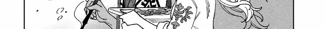 Leende-koku Monogatari Chapter 2 page 77 - 