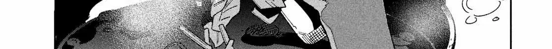 Leende-koku Monogatari Chapter 2 page 79 - 