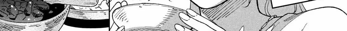 Leende-koku Monogatari Chapter 2 page 83 - 