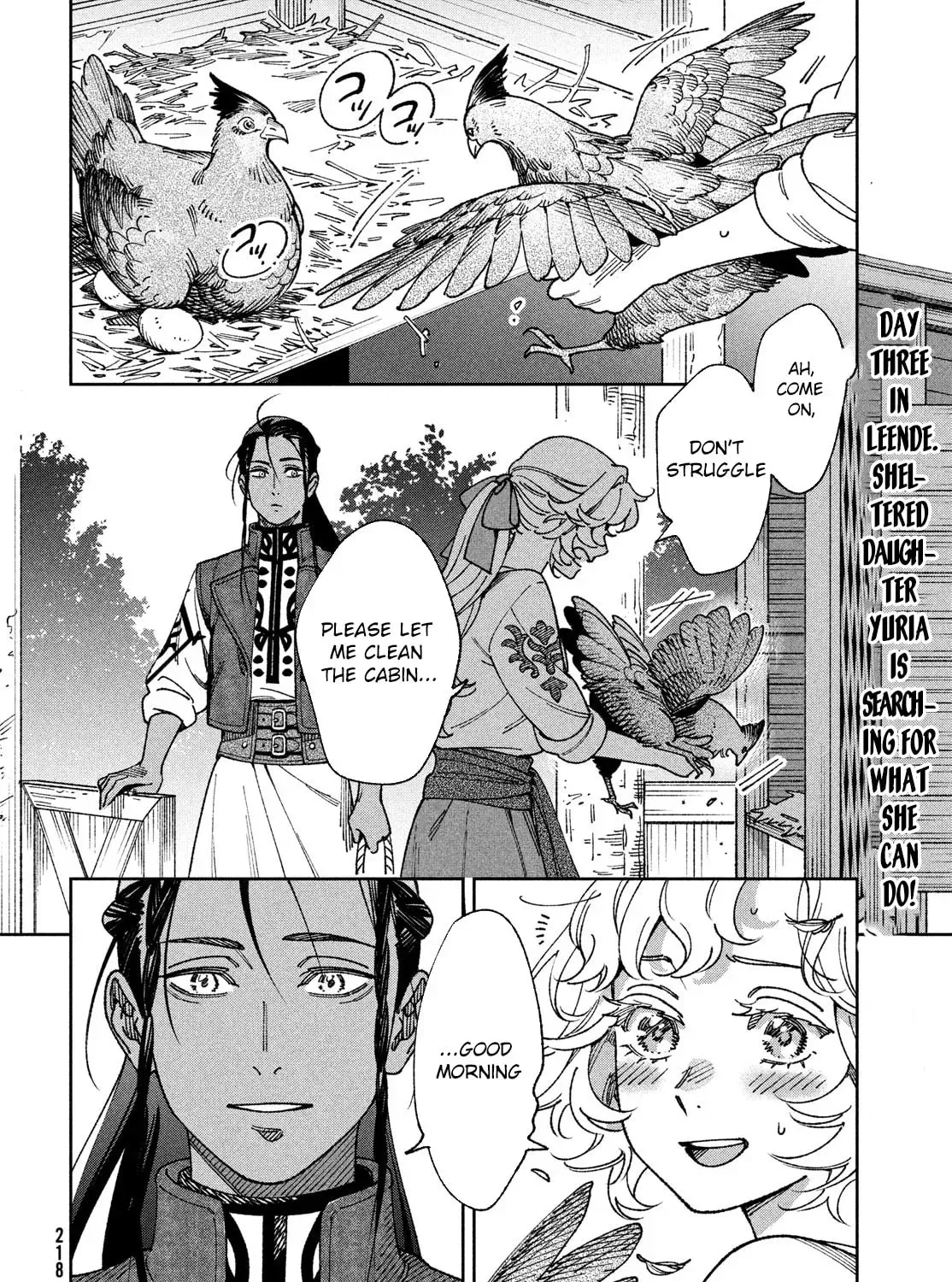 Leende-koku Monogatari Chapter 3 page 3 - 