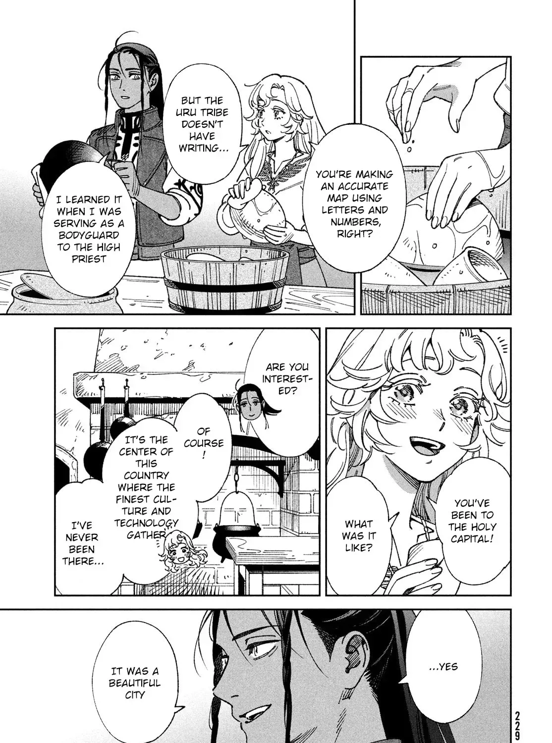 Leende-koku Monogatari Chapter 3 page 25 - 
