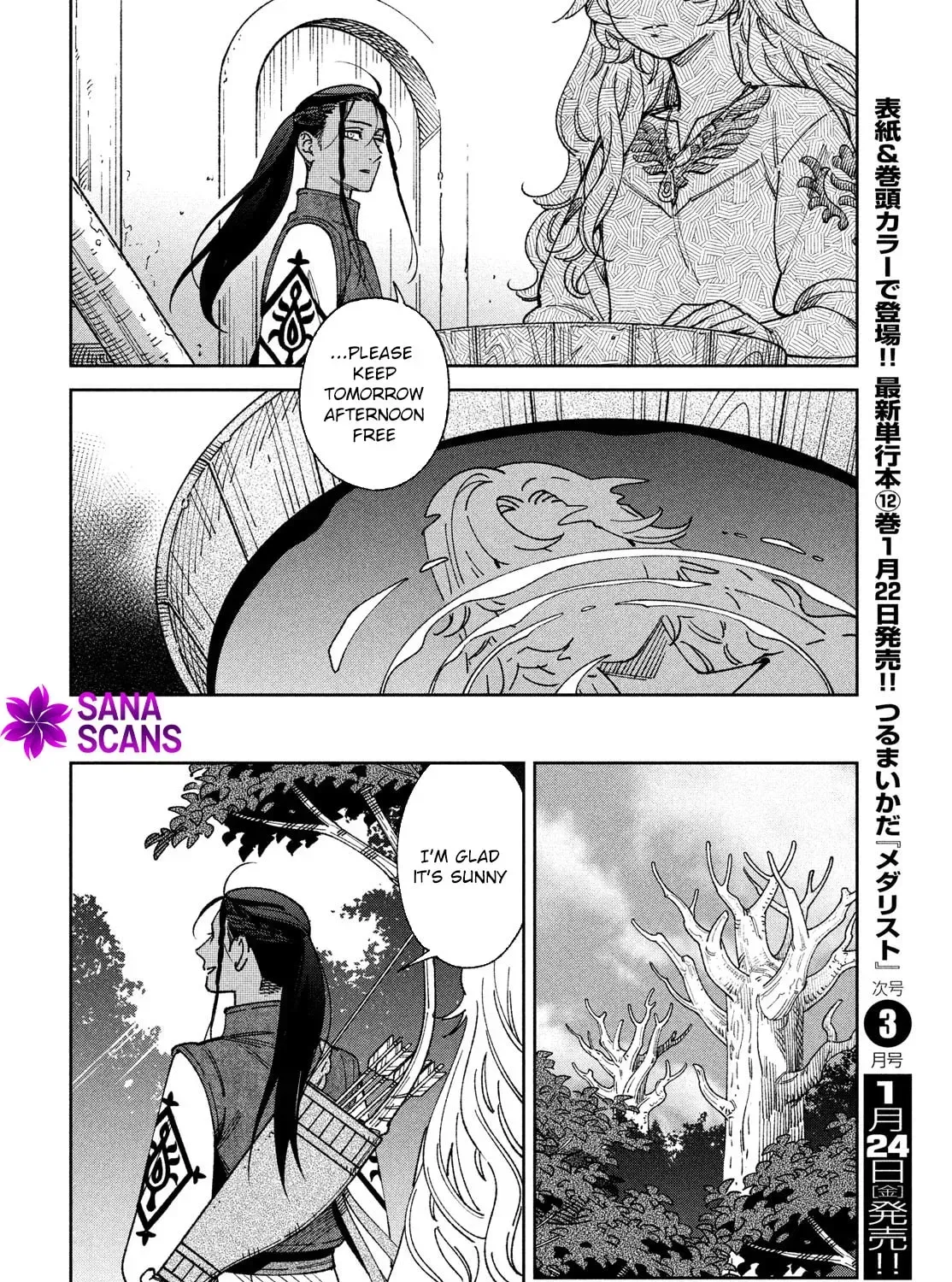 Leende-koku Monogatari Chapter 3 page 31 - 