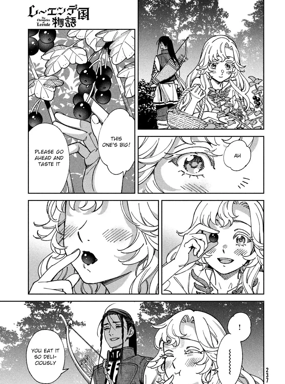 Leende-koku Monogatari Chapter 3 page 41 - 