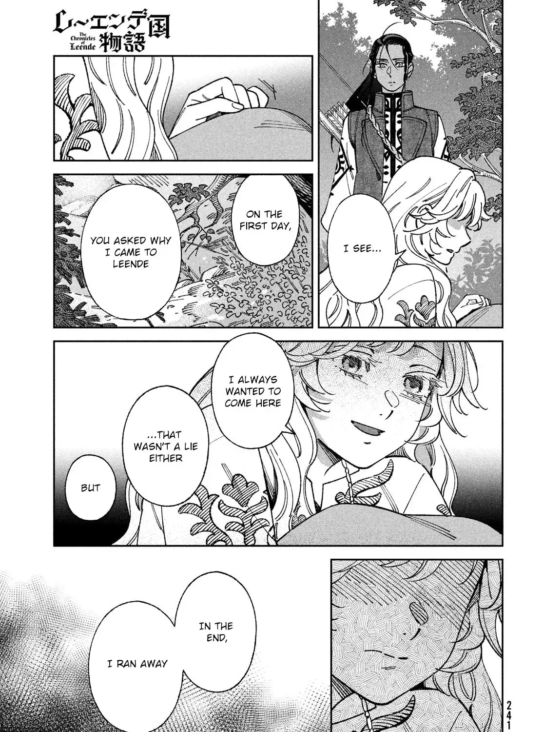 Leende-koku Monogatari Chapter 3 page 49 - 