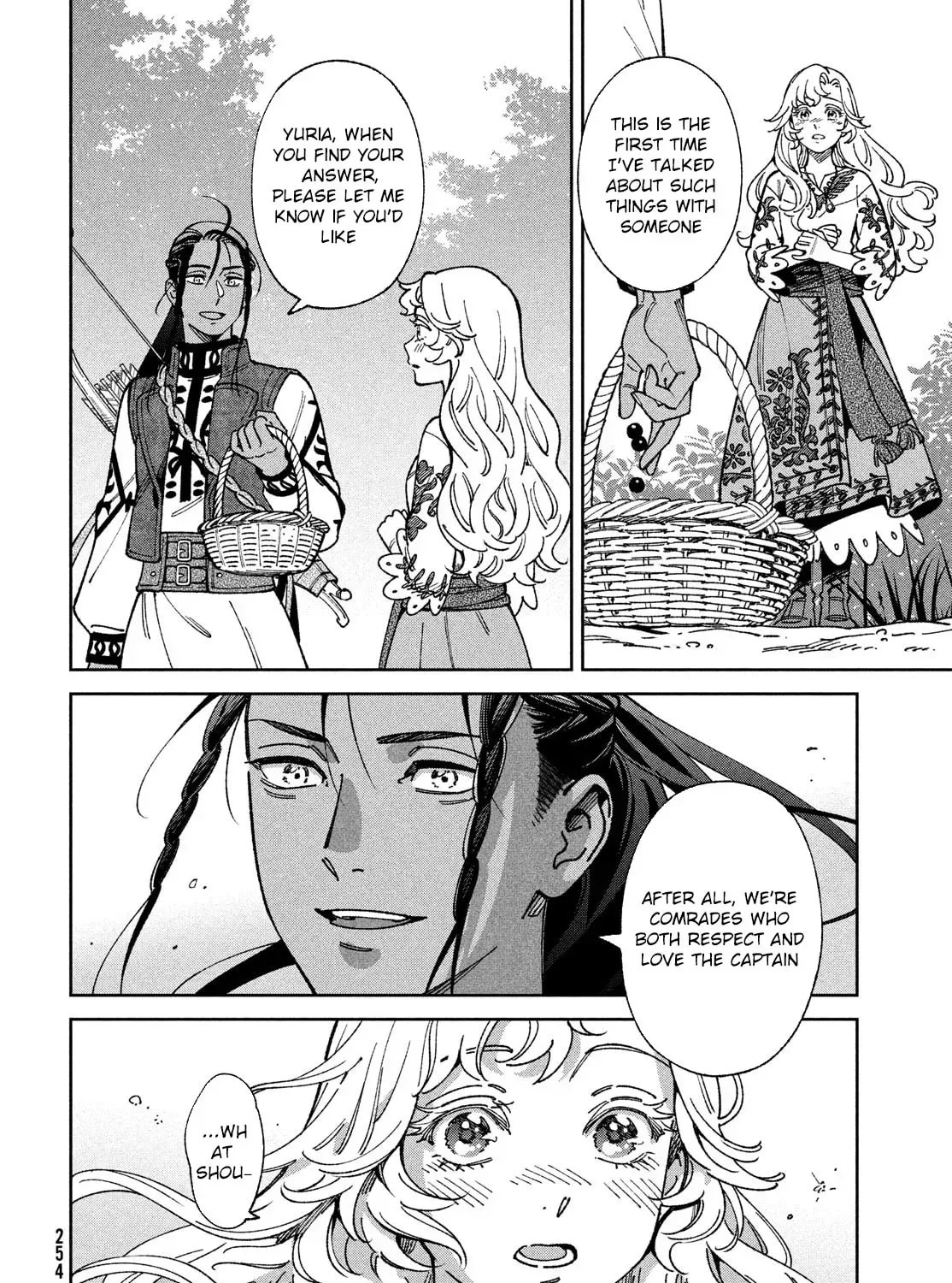 Leende-koku Monogatari Chapter 3 page 75 - 