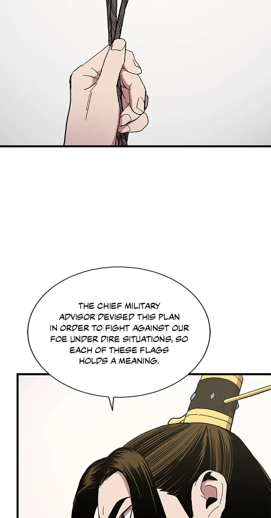 Legend of an Asura - The Poison Dragon Chapter 0 page 17 - 