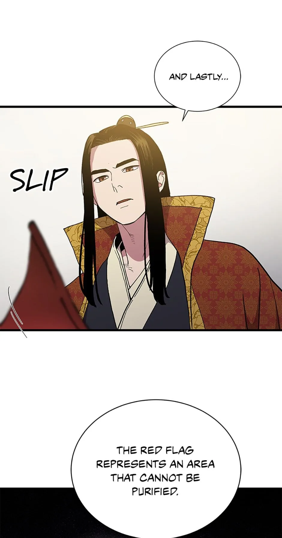 Legend of an Asura - The Poison Dragon Chapter 0 page 20 - 