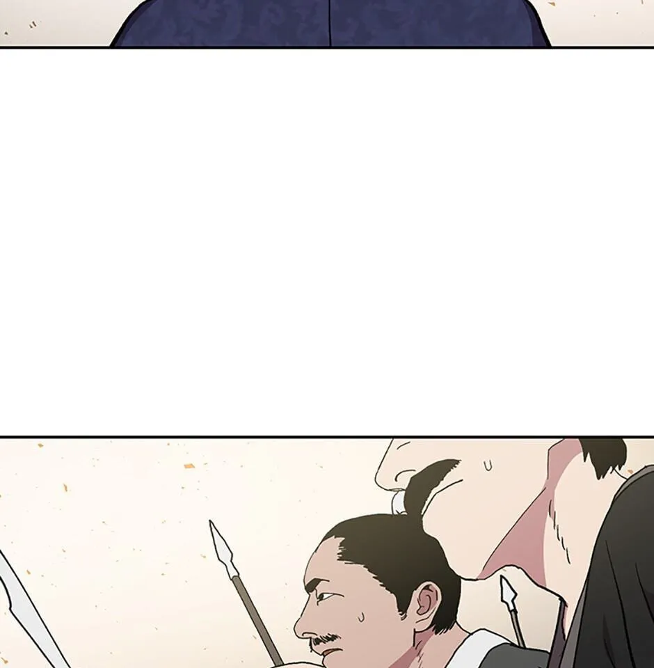 Legend of an Asura - The Poison Dragon Chapter 0 page 54 - 