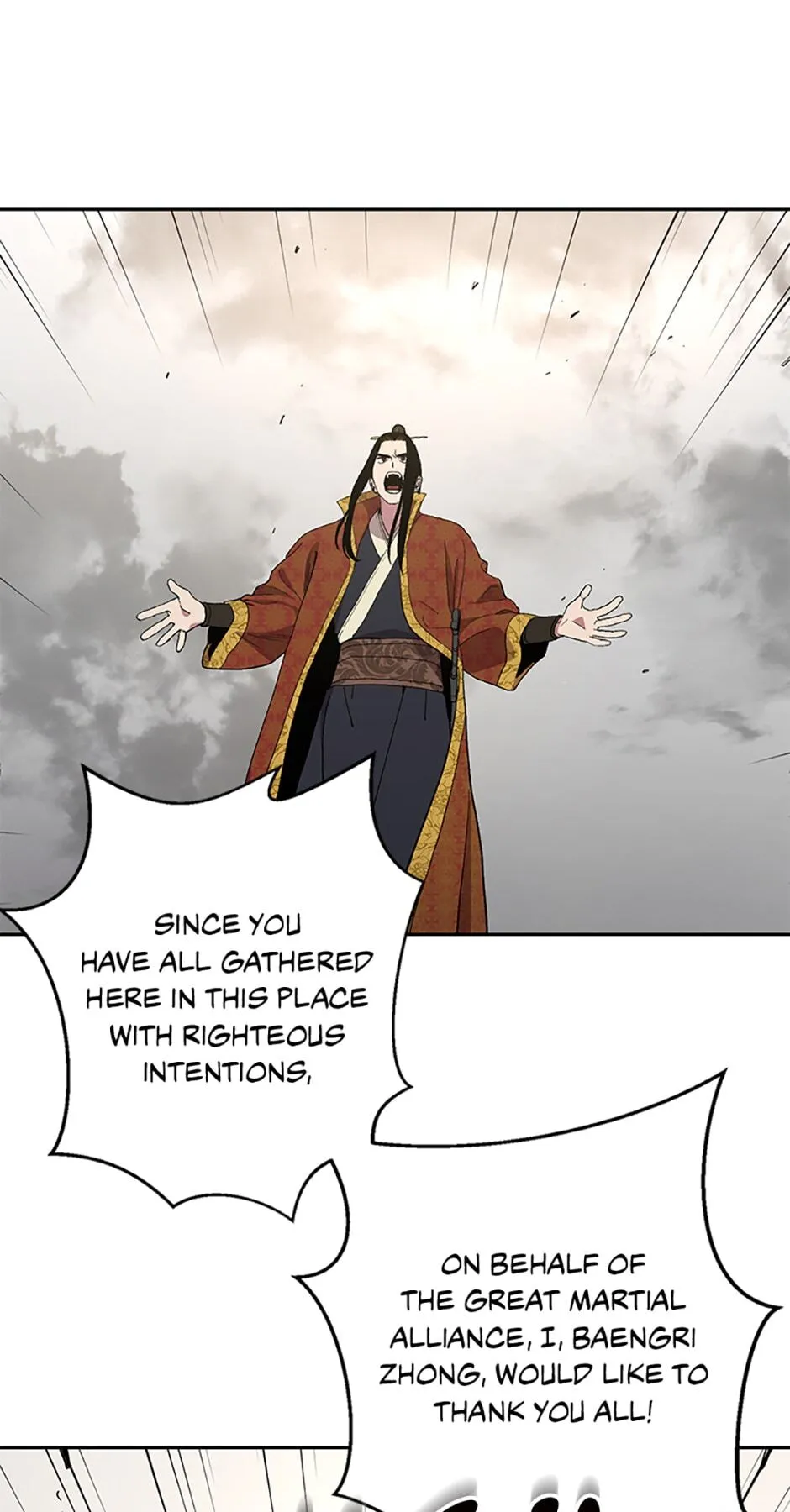 Legend of an Asura - The Poison Dragon Chapter 0 page 8 - 