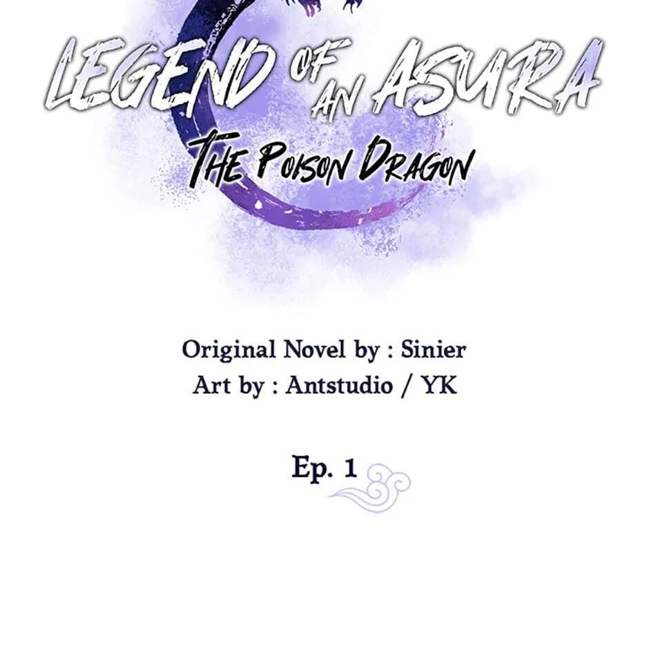 Legend of an Asura - The Poison Dragon Chapter 1 page 14 - 