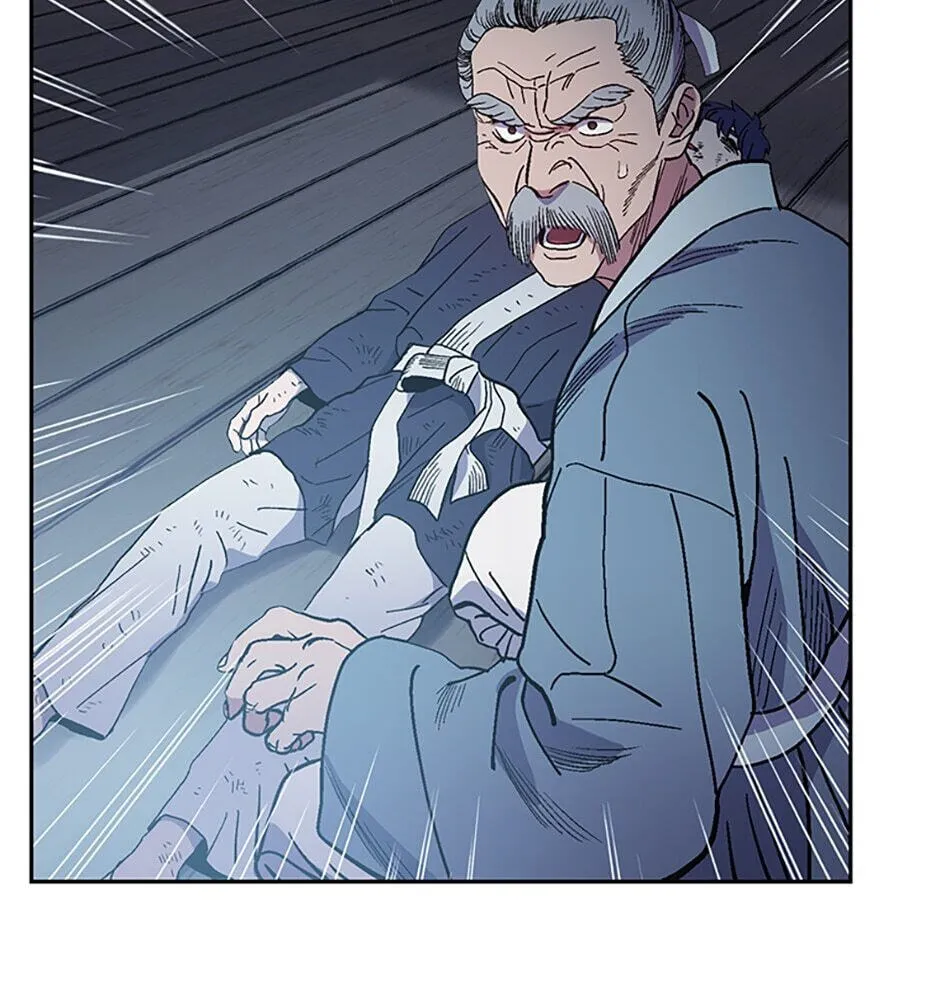 Legend of an Asura - The Poison Dragon Chapter 1 page 54 - 