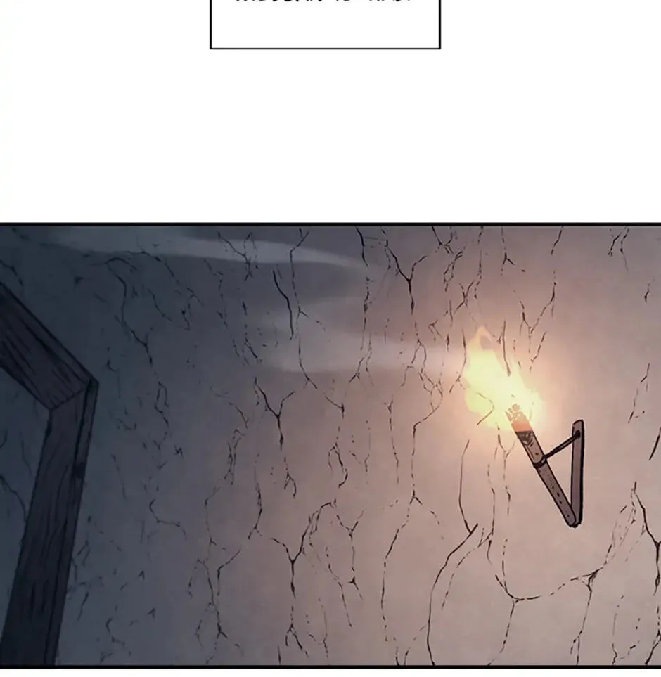 Legend of an Asura - The Poison Dragon Chapter 10 page 28 - 
