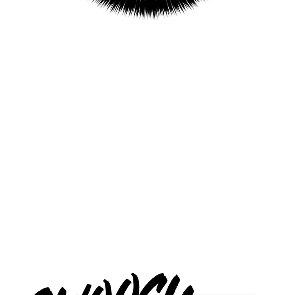 Legend of an Asura - The Poison Dragon Chapter 10 page 43 - 