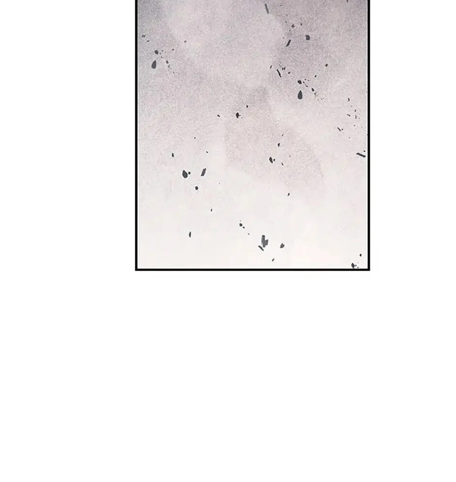 Legend of an Asura - The Poison Dragon Chapter 10 page 66 - 