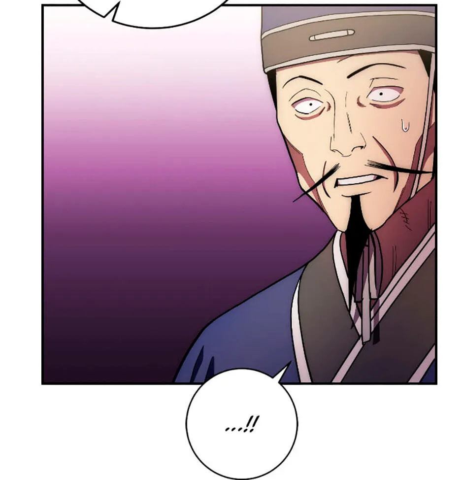 Legend of an Asura - The Poison Dragon Chapter 100 page 58 - 