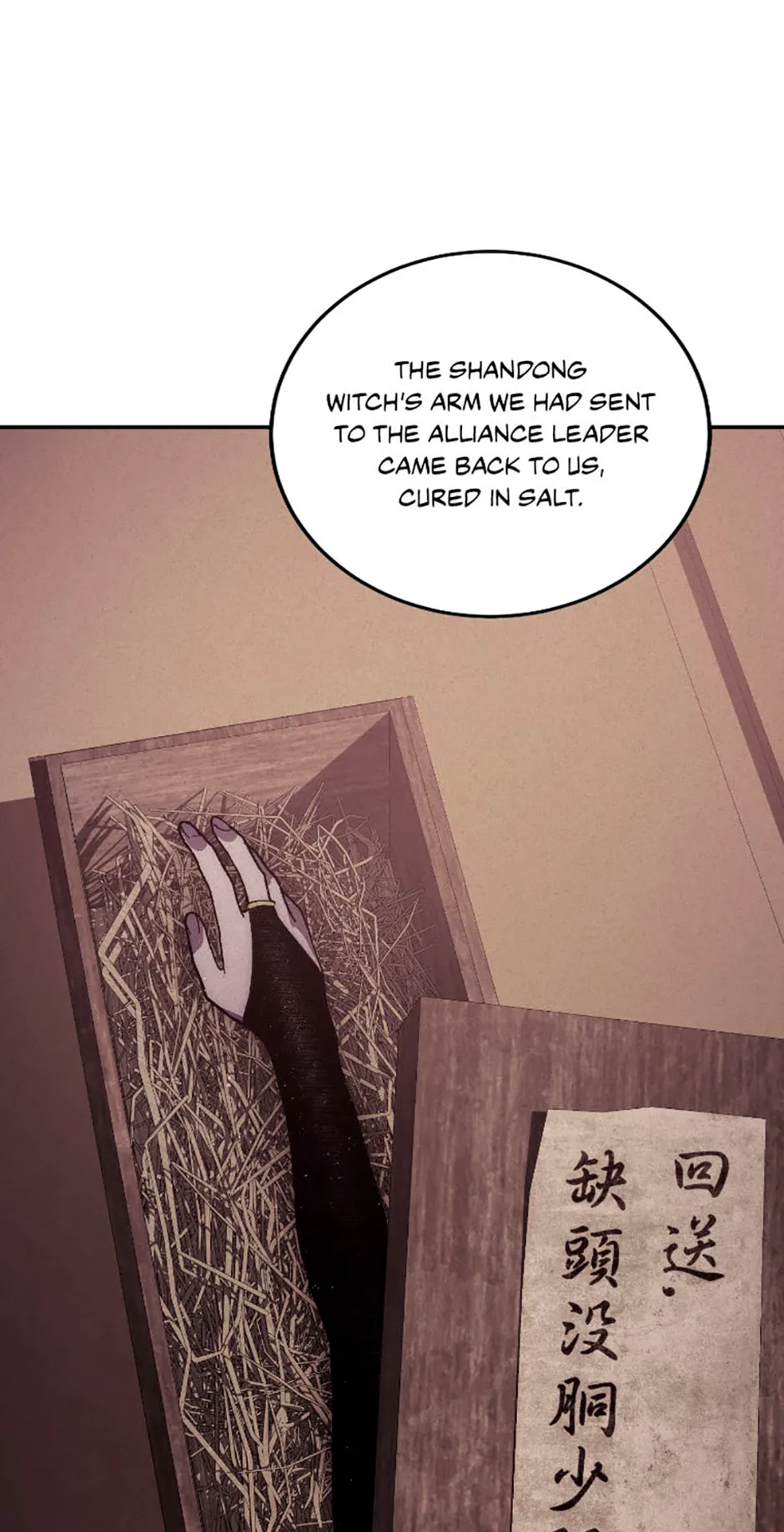 Legend of an Asura - The Poison Dragon Chapter 100 page 75 - 