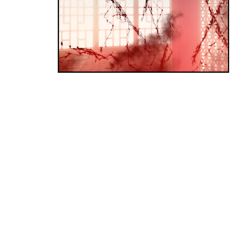 Legend of an Asura - The Poison Dragon Chapter 100 page 95 - 