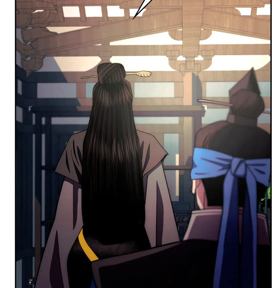 Legend of an Asura - The Poison Dragon Chapter 101 page 22 - 