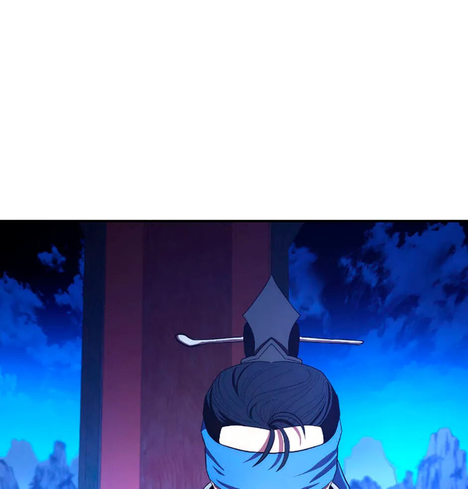 Legend of an Asura - The Poison Dragon Chapter 102 page 78 - 