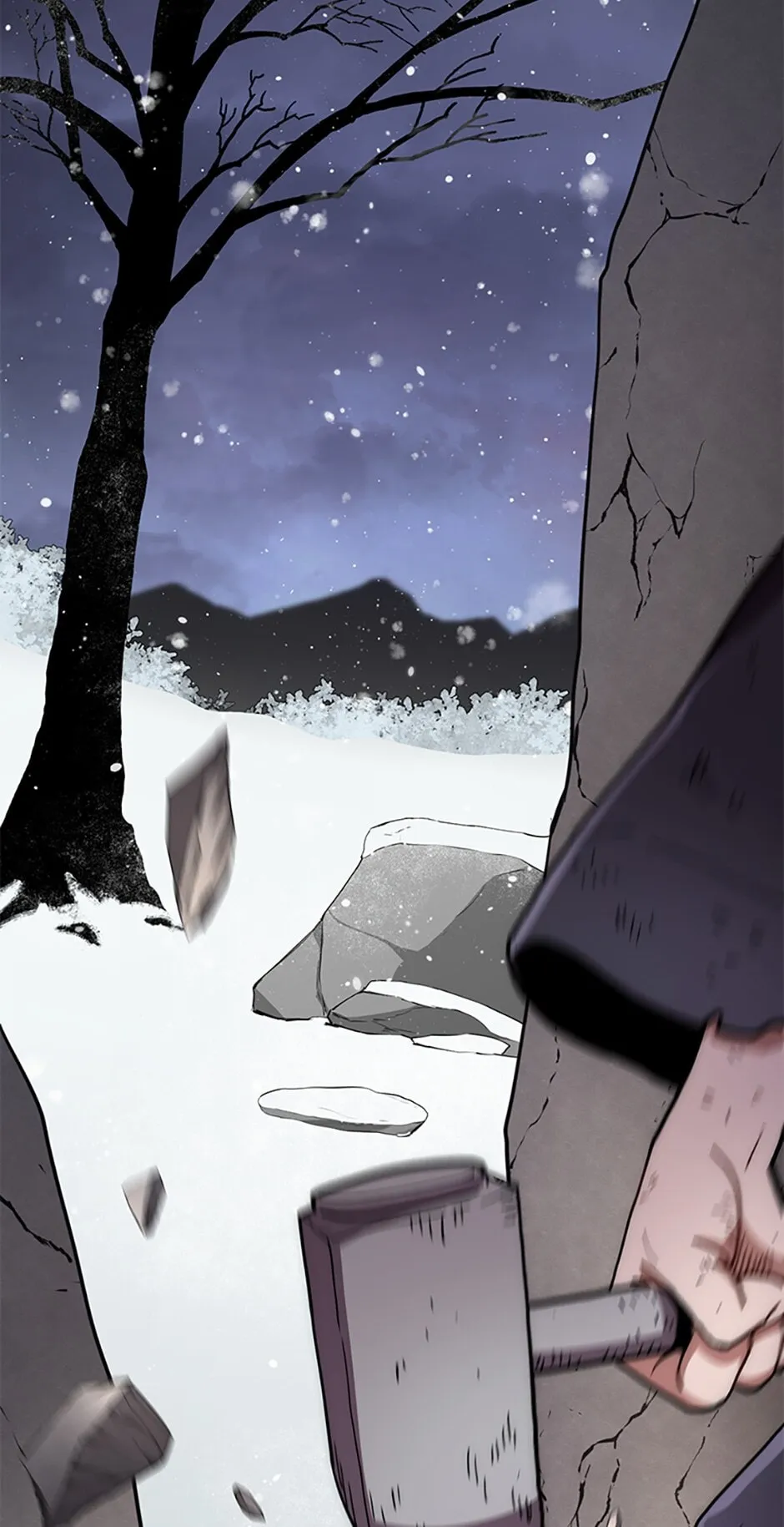 Legend of an Asura - The Poison Dragon Chapter 11 page 76 - 