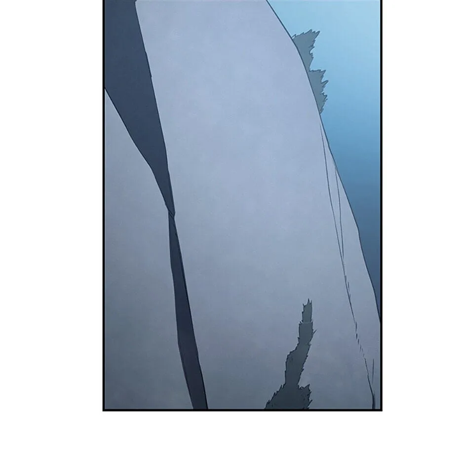 Legend of an Asura - The Poison Dragon Chapter 11 page 88 - 