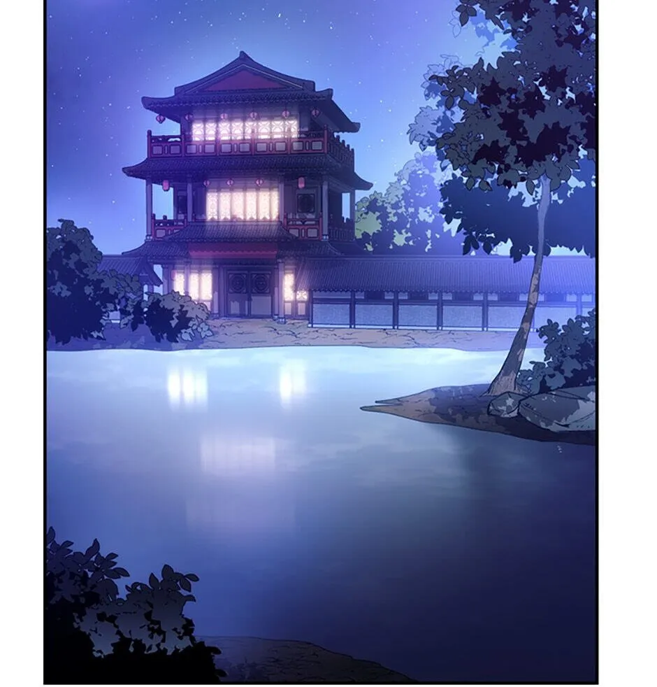 Legend of an Asura - The Poison Dragon Chapter 12 page 40 - 