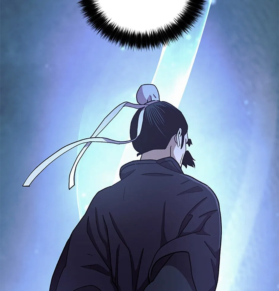 Legend of an Asura - The Poison Dragon Chapter 12 page 50 - 