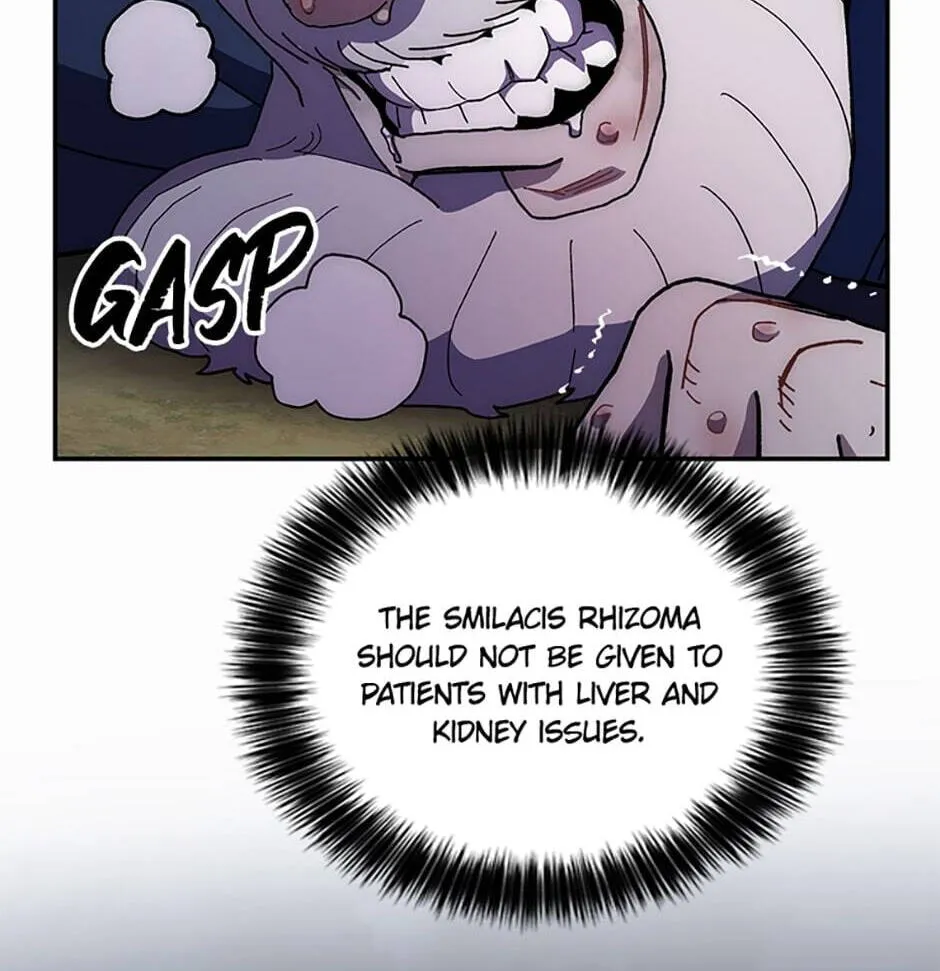 Legend of an Asura - The Poison Dragon Chapter 13 page 83 - 