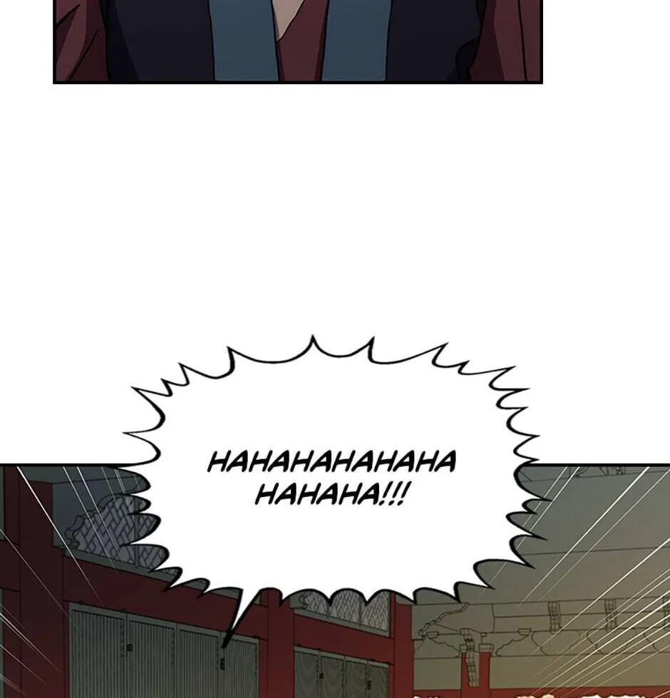 Legend of an Asura - The Poison Dragon Chapter 14 page 71 - 