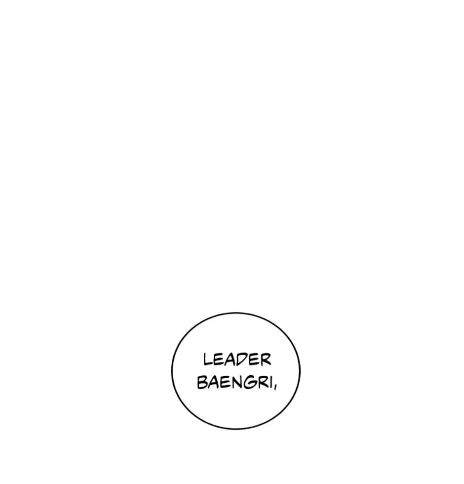 Legend of an Asura - The Poison Dragon Chapter 14 page 73 - 