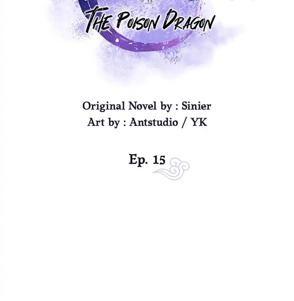 Legend of an Asura - The Poison Dragon Chapter 15 page 14 - 