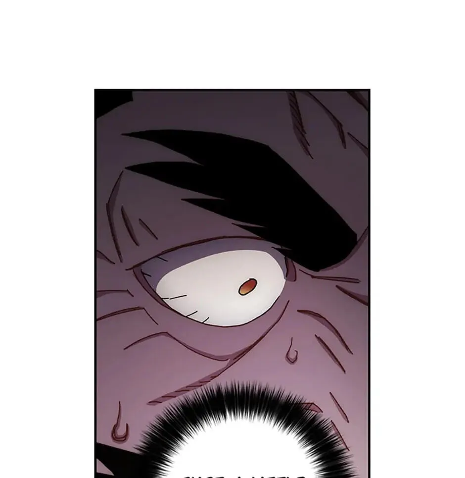 Legend of an Asura - The Poison Dragon Chapter 15 page 73 - 