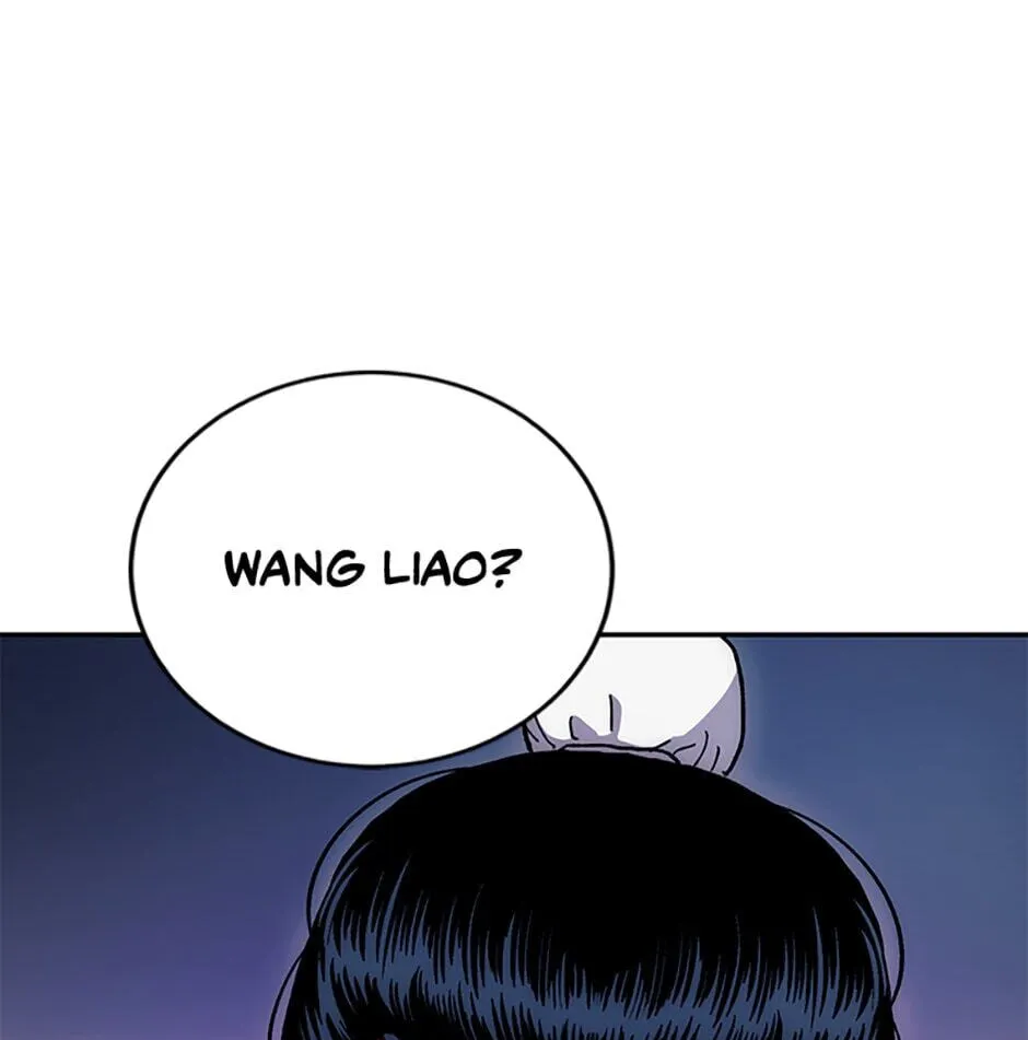 Legend of an Asura - The Poison Dragon Chapter 16 page 103 - 
