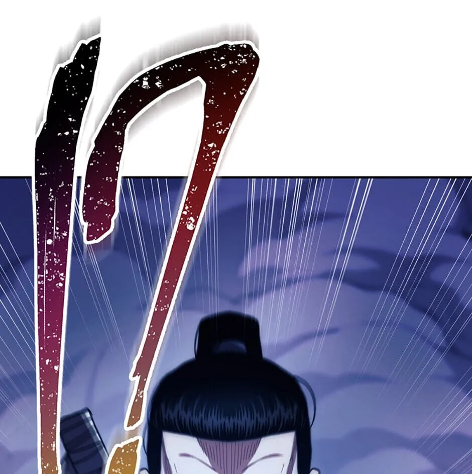 Legend of an Asura - The Poison Dragon Chapter 17 page 52 - 