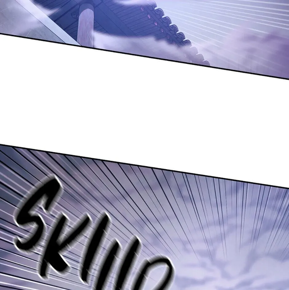Legend of an Asura - The Poison Dragon Chapter 17 page 57 - 