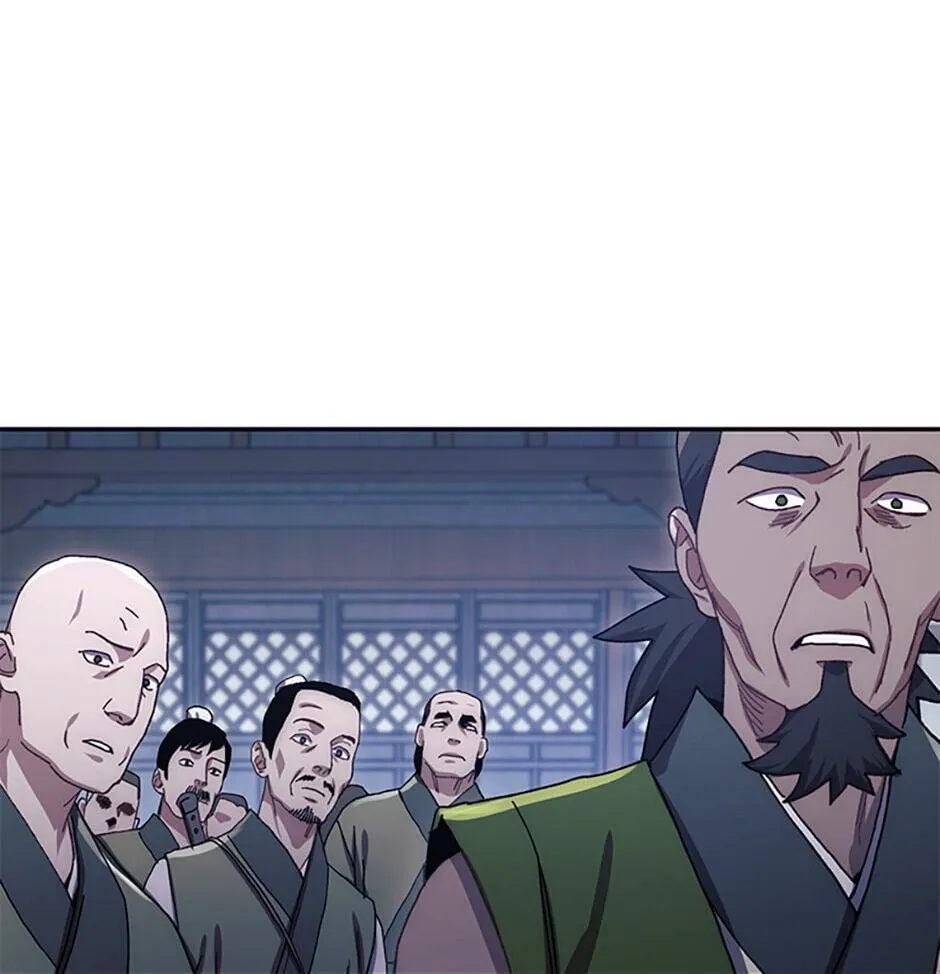 Legend of an Asura - The Poison Dragon Chapter 17 page 8 - 