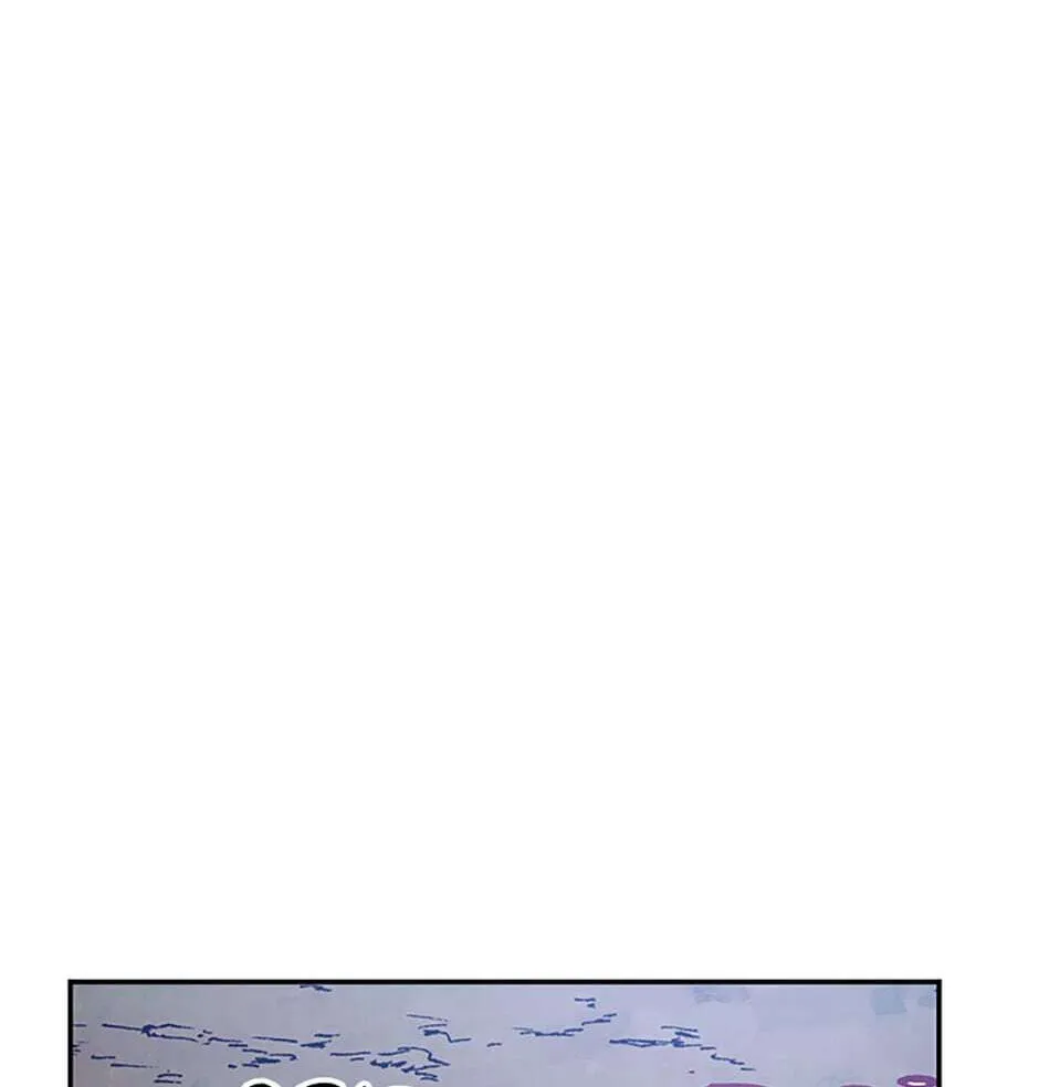 Legend of an Asura - The Poison Dragon Chapter 17 page 73 - 