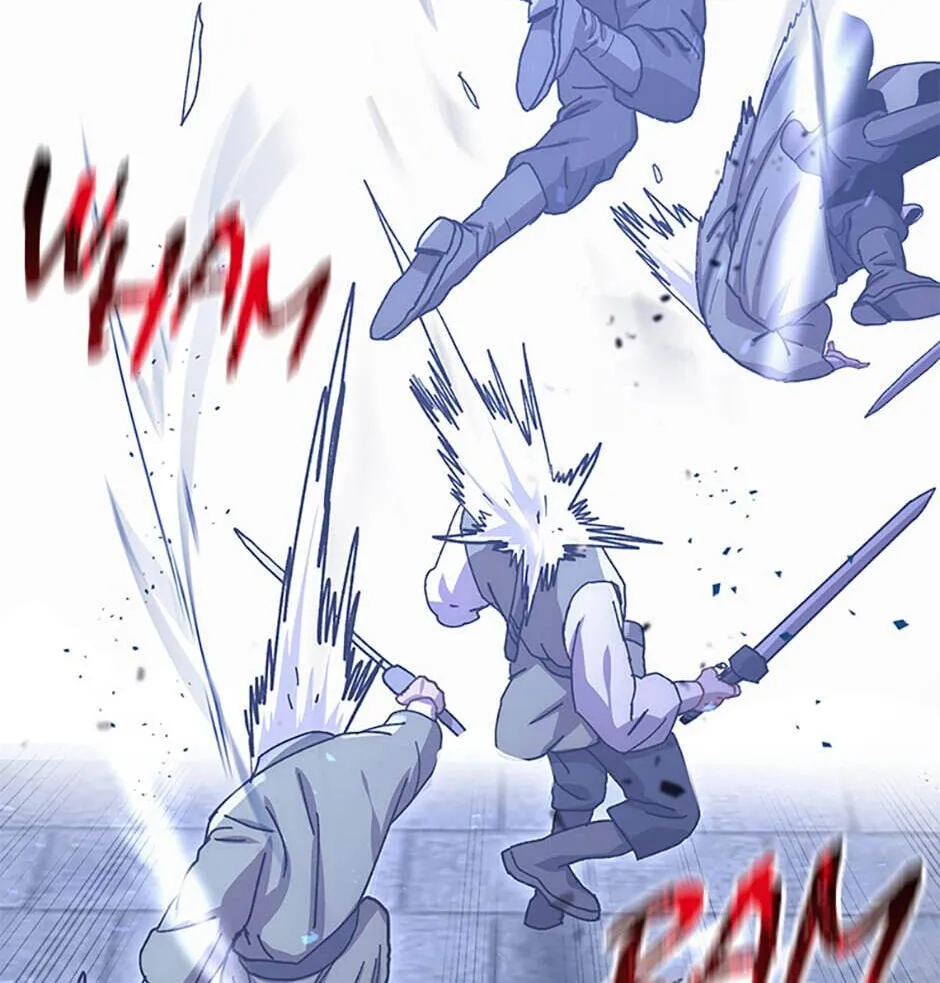 Legend of an Asura - The Poison Dragon Chapter 17 page 95 - 