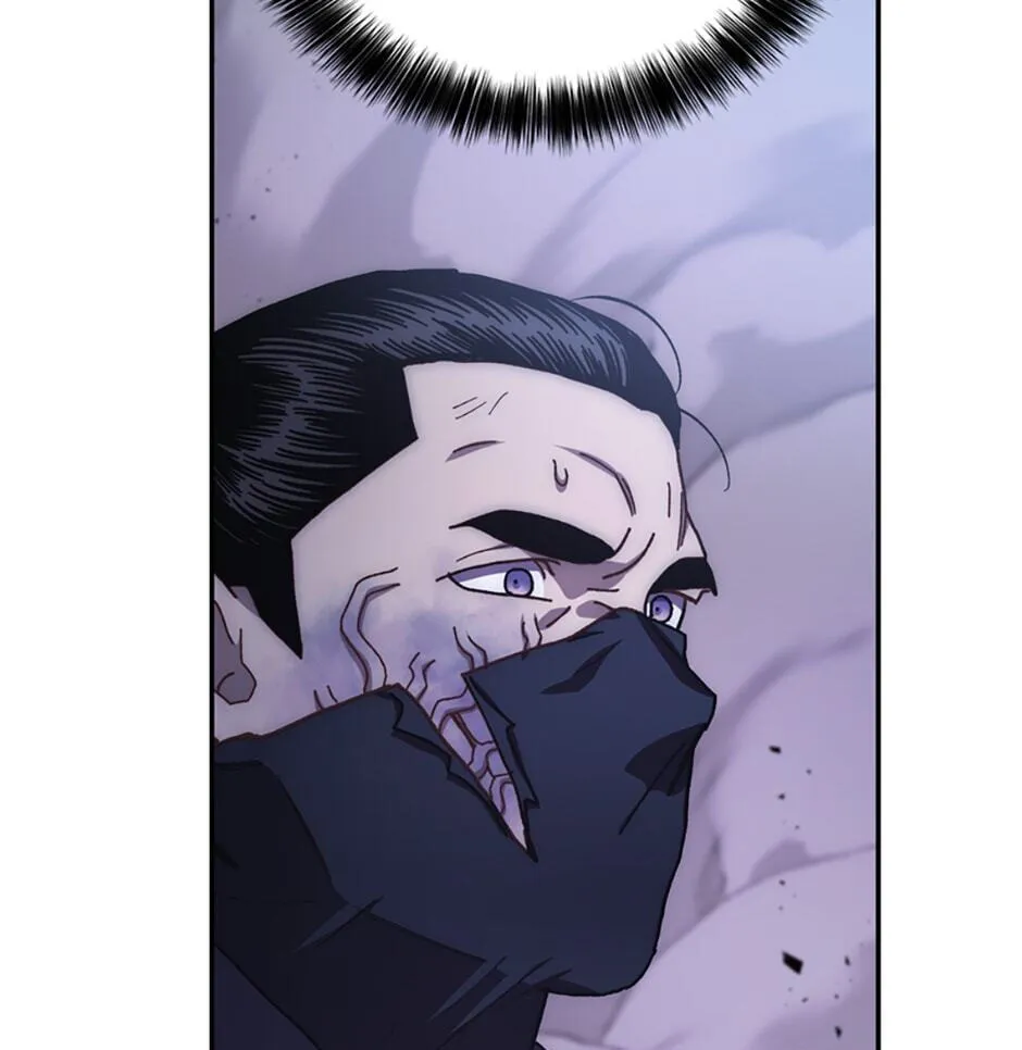Legend of an Asura - The Poison Dragon Chapter 18 page 108 - 