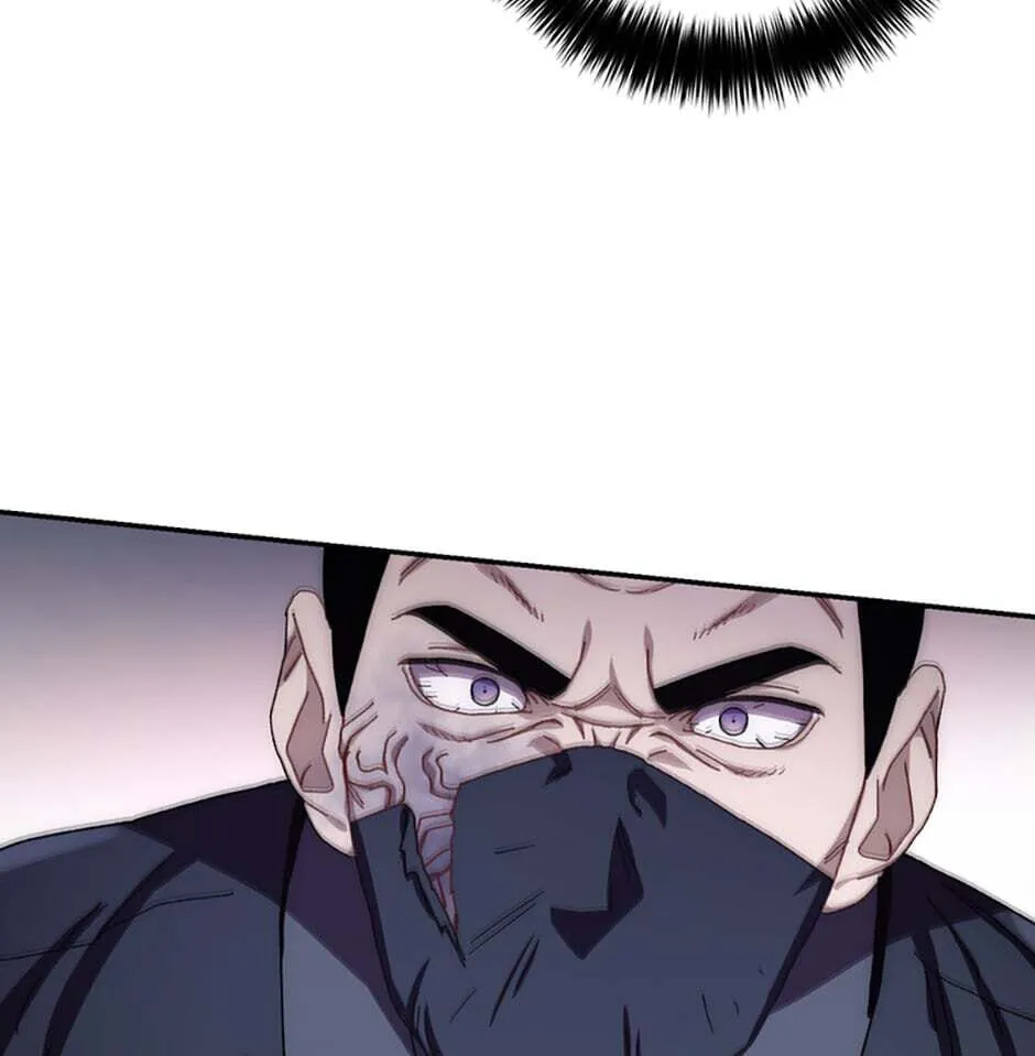 Legend of an Asura - The Poison Dragon Chapter 18 page 122 - 