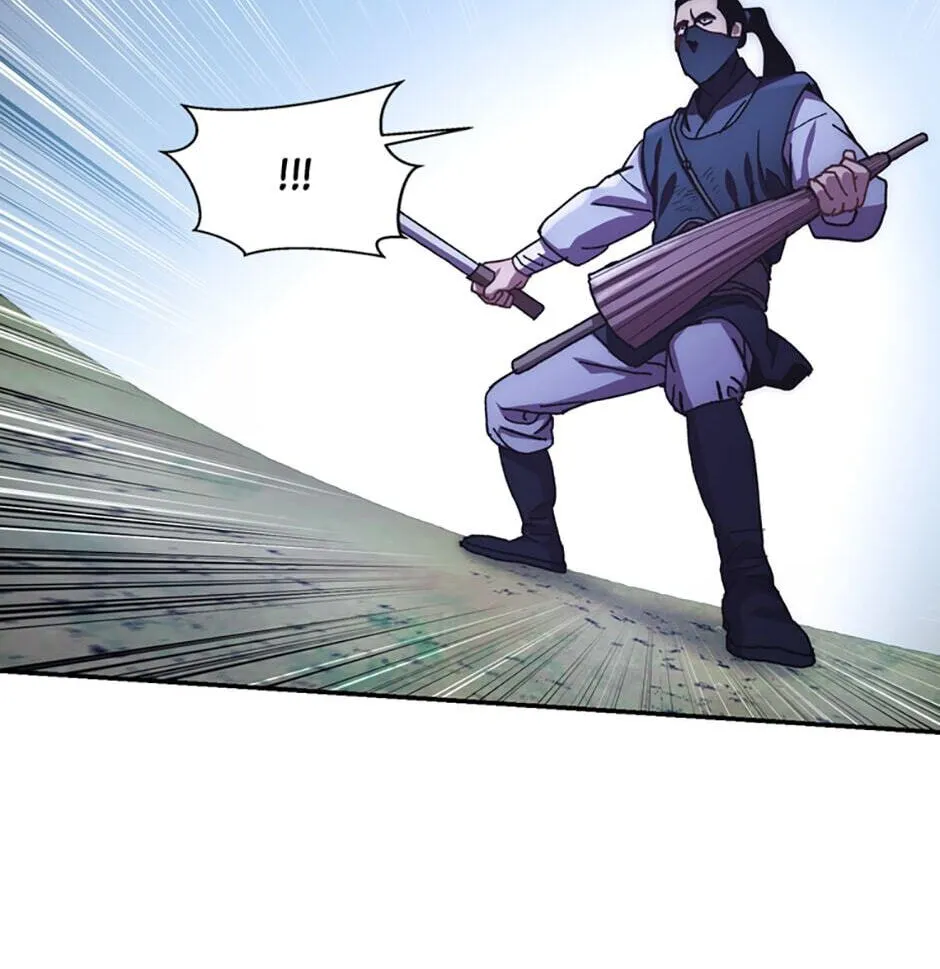 Legend of an Asura - The Poison Dragon Chapter 18 page 45 - 