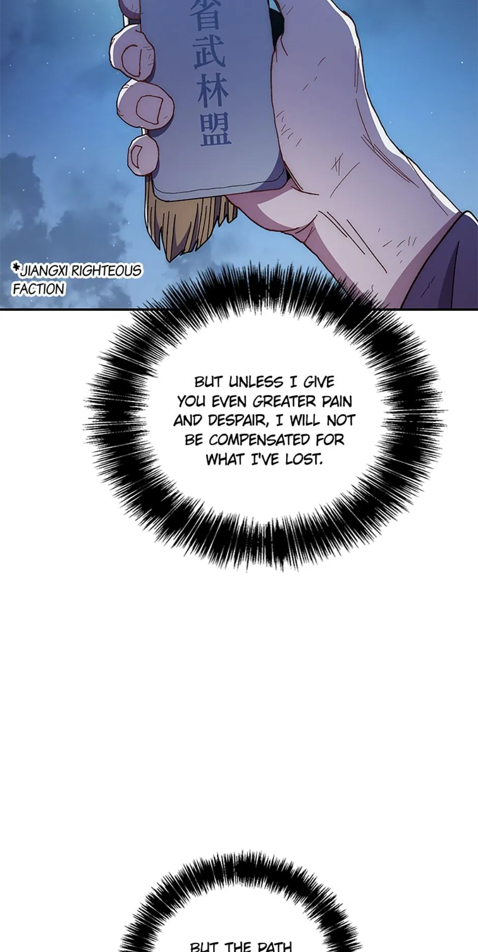 Legend of an Asura - The Poison Dragon Chapter 19 page 25 - 