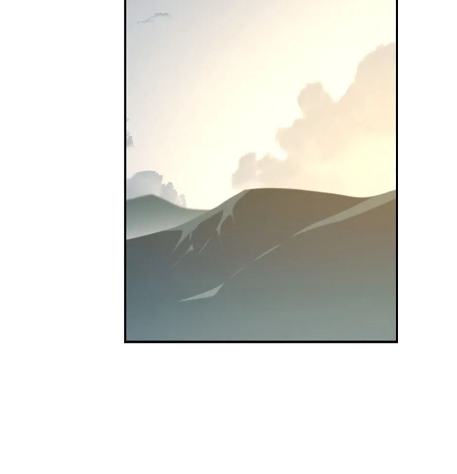 Legend of an Asura - The Poison Dragon Chapter 19 page 45 - 