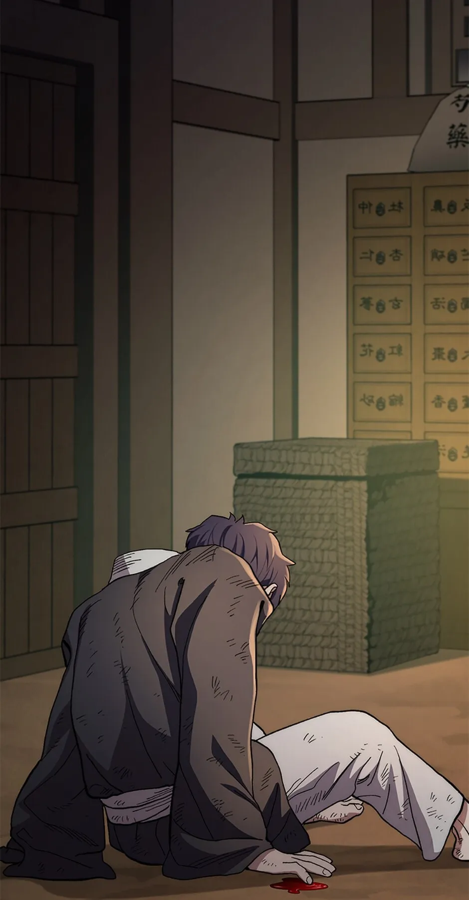 Legend of an Asura - The Poison Dragon Chapter 2 page 65 - 