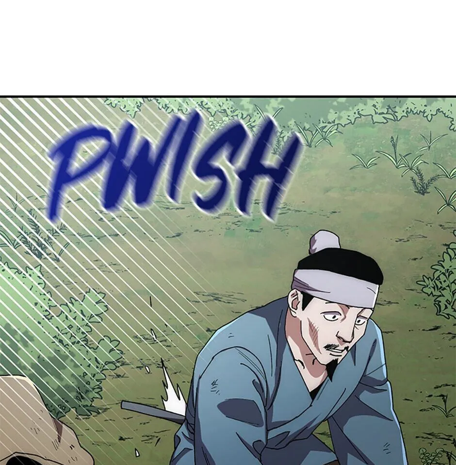 Legend of an Asura - The Poison Dragon Chapter 20 page 106 - 