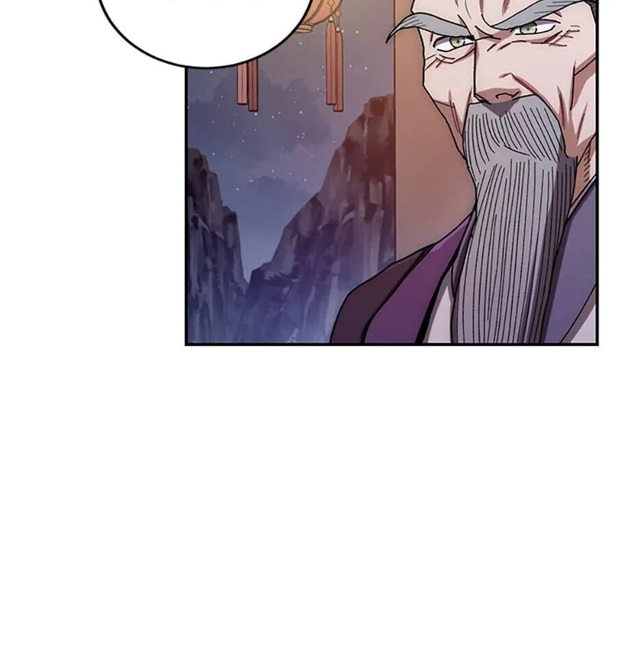 Legend of an Asura - The Poison Dragon Chapter 20 page 42 - 