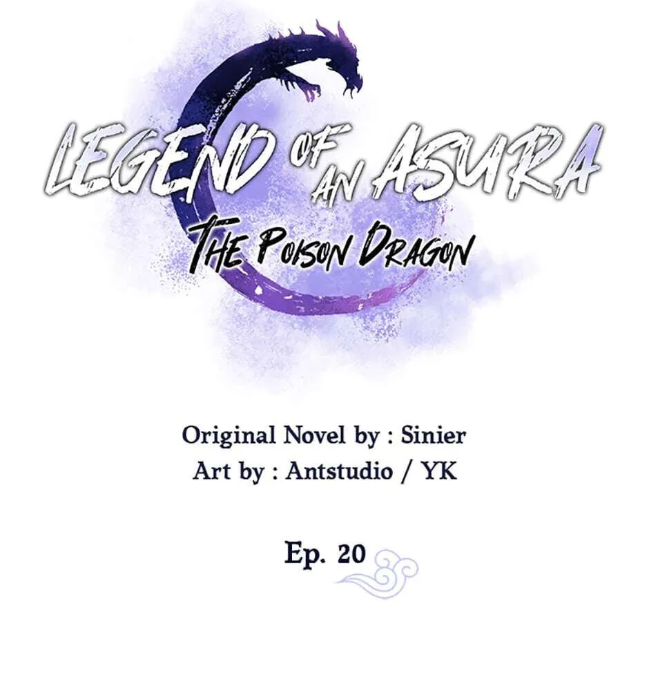 Legend of an Asura - The Poison Dragon Chapter 20 page 46 - 
