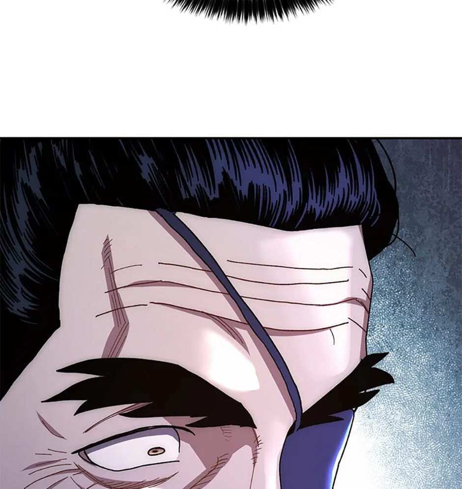 Legend of an Asura - The Poison Dragon Chapter 20 page 53 - 