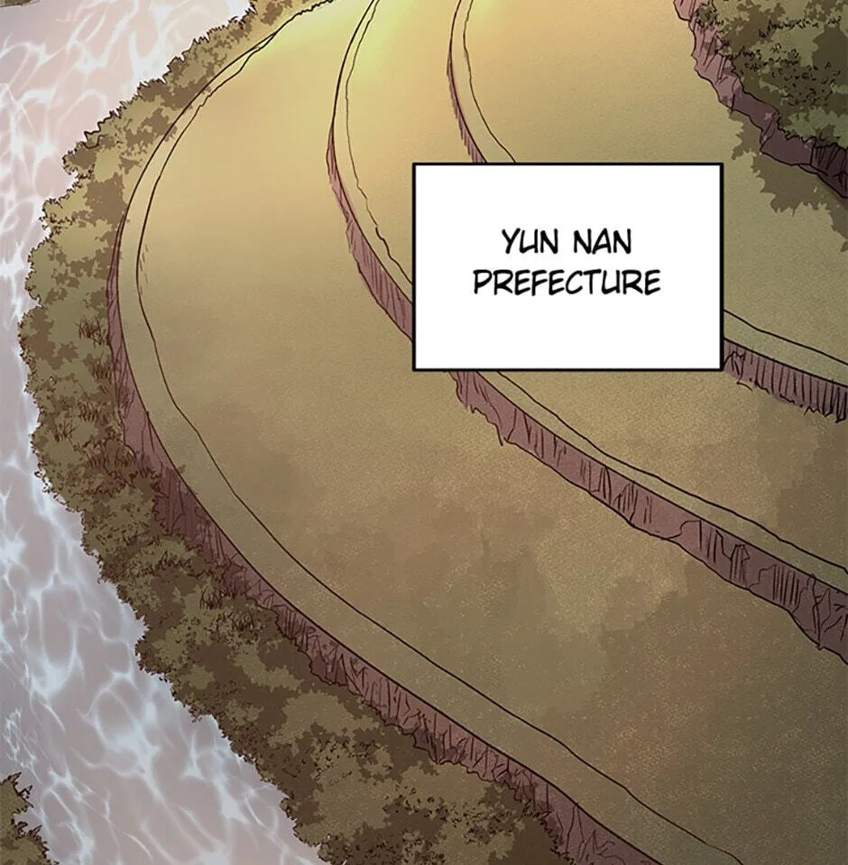 Legend of an Asura - The Poison Dragon Chapter 20 page 73 - 
