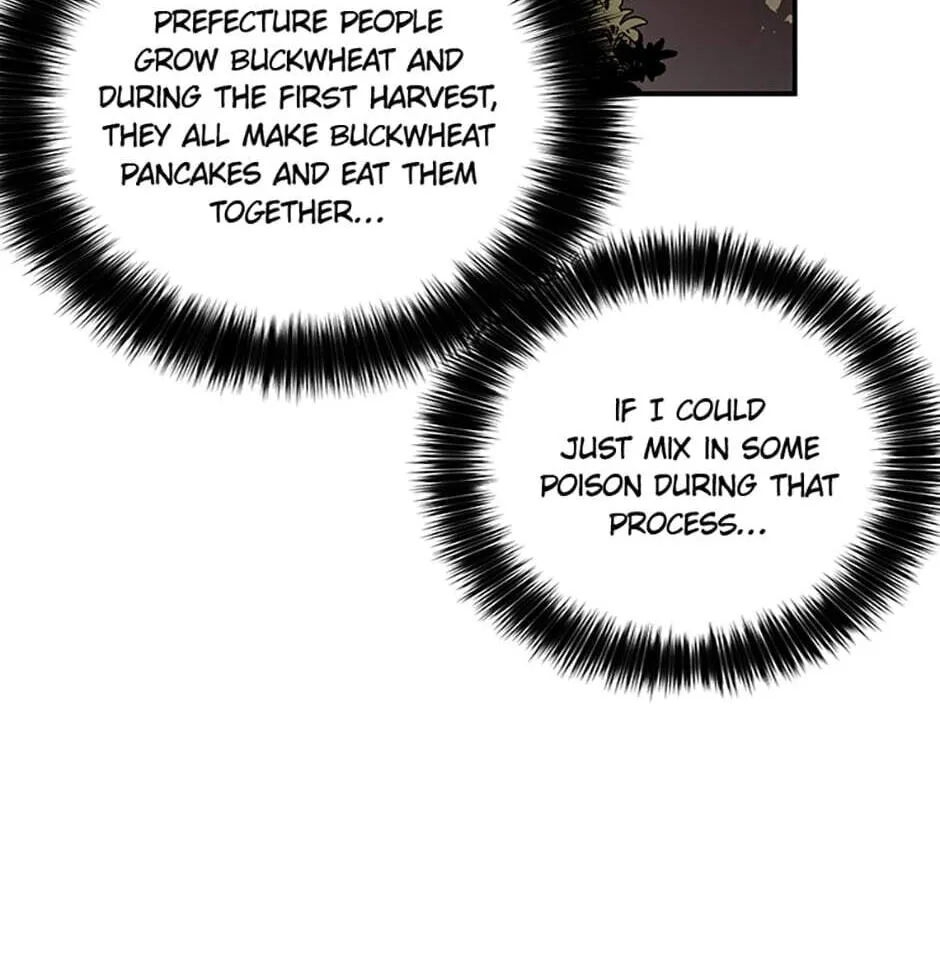 Legend of an Asura - The Poison Dragon Chapter 20 page 88 - 